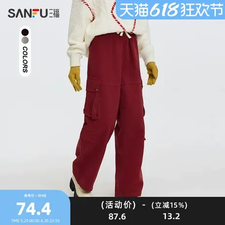 三福休闲裤2025春季工装口袋宽松直筒裤休闲裤子女装495234商品大图