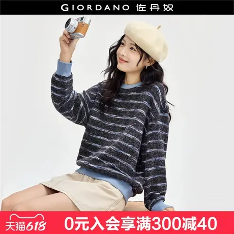 佐丹奴外套女时髦拼色炫彩条纹绒感套头衫宽松圆领卫衣女18324510商品大图