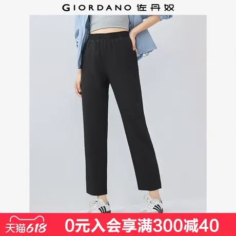 佐丹奴户外穿搭女夏季新款四面弹休闲裤松紧腰薄款裤子女13425230商品大图