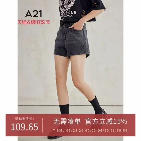 A21女装阔腿牛仔短裤夏季水洗做旧复古修身三分裤子商品大图