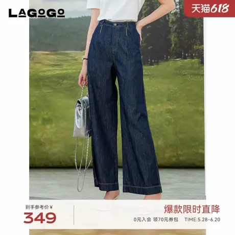 LAGOGO舒适百搭阔腿裤女拉谷谷2025年夏季新款显瘦高腰牛仔长裤商品大图
