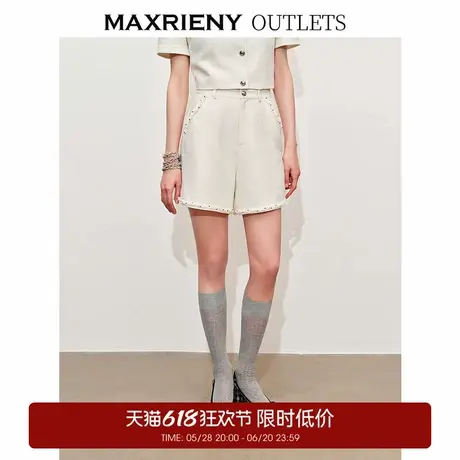 【奥莱】MAXRIENY肌理感率性撞色织带花纱短裤商品大图