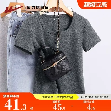 回力U领灰色短袖t恤女2025夏新款修身显瘦打底开扣修身短款上衣Z5图片