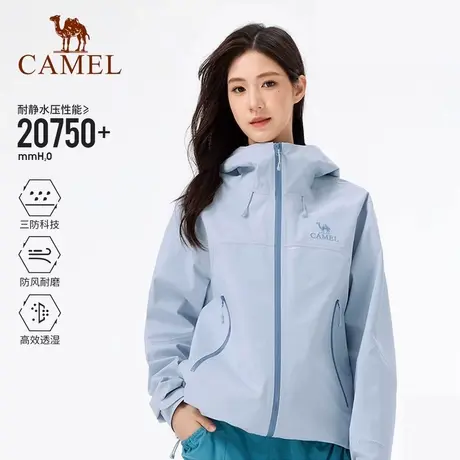 骆驼女装威峰3L硬壳冲锋衣男女款户外专业防风防水高性能单冲外套图片