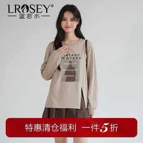 蓝若水大码女装设计感开叉印花卫衣胖mm秋季新款遮肚子打底上衣商品大图