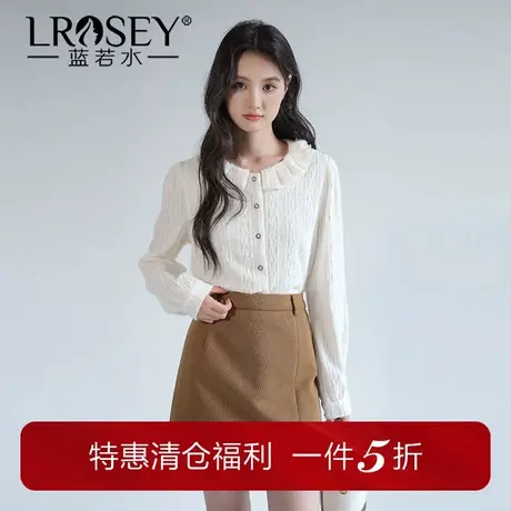 蓝若水大码女装法式荷叶领磨毛蕾丝衬衫胖mm秋季新款气质内搭上衣商品大图