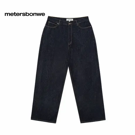 美特斯邦威牛仔裤男款2025秋季新款潮流宽松阔腿复古纯棉耐磨长裤图片