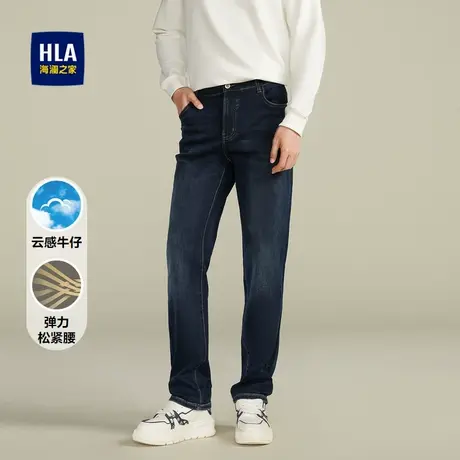 HLA/海澜之家弹力松紧腰牛仔裤舒适五袋款云朵裤子男商品大图