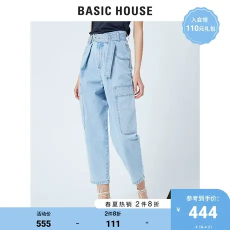 Basic House/百家好商场同款夏+-5JEAN牛仔裤女韩版休闲HUDP321B商品大图