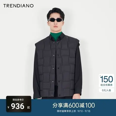 TRENDIANO官方男装2023春季新款无袖羽绒服马甲外套图片