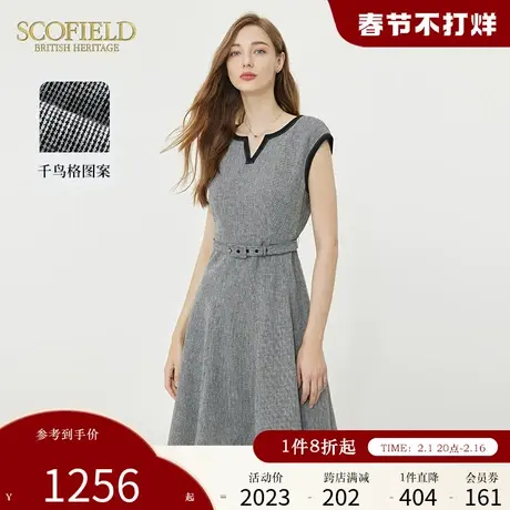 Scofield女装千鸟格时尚V领收腰无袖伞裙连衣裙2024年夏季新款商品大图