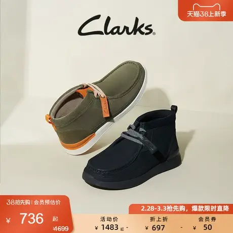 Clarks其乐男士高帮鞋秋冬潮流时尚复古轻量缓震时装靴男商品大图