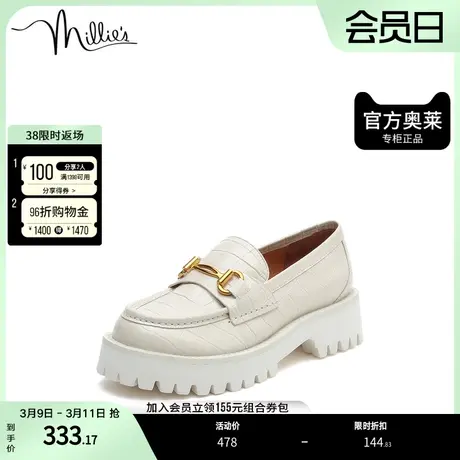 millie's/妙丽春牛皮复古英伦风JK厚底乐福小皮鞋女单鞋70168AM1图片