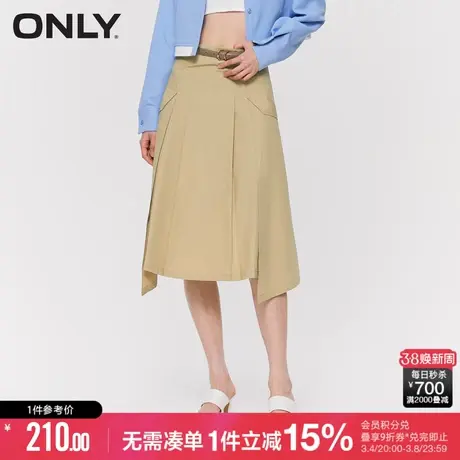 ONLY冬季休闲高腰显瘦不规则中长款半身裙女|123216010商品大图