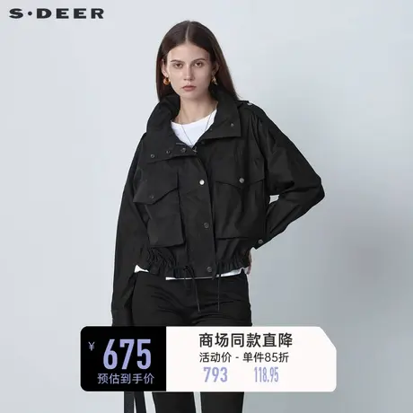 sdeer圣迪奥女装春装高领连帽收腰口袋短款外套S221Z2201🌎商品大图