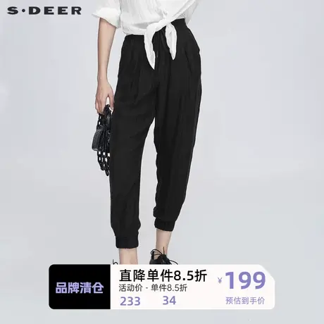 sdeer圣迪奥休闲松紧垂坠拼接九分裤S21280852👉商品大图