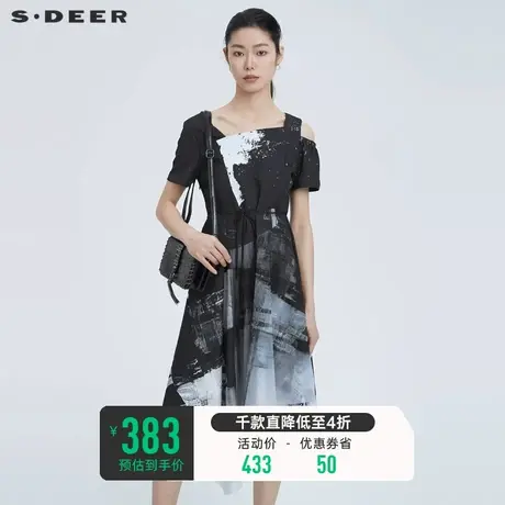 sdeer圣迪奥女装连衣裙不规则领露肩印花收腰短袖连衣裙S22281257图片