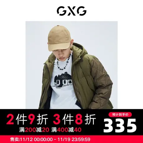 GXG男装 冬季时尚潮流休闲帅气个性经典羽绒服GC111031K商品大图