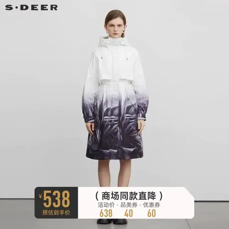 sdeer圣迪奥女装抽绳连帽收腰晕染派克棉服S224Z2302🐊图片