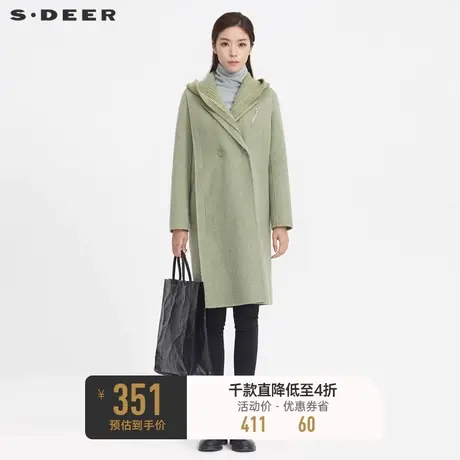 sdeer圣迪奥冬季休闲连帽拼接胸针纯色中长款毛呢大衣女S20481811🌂商品大图