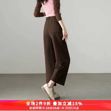 娅丽达针织仿毛呢阔腿裤女春季新款休闲裤小个子裤子美拉德直筒裤商品大图