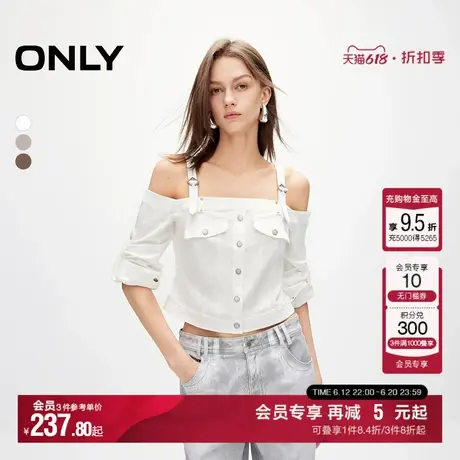 ONLY夏季时尚一字肩性感辣妹风两穿露肩短款吊带女商品大图
