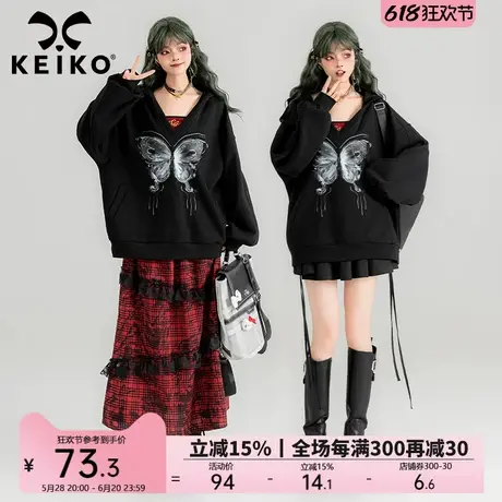 KEIKO 酷感蝴蝶印花黑色连帽卫衣女24秋季慵懒风oversize宽松外套商品大图