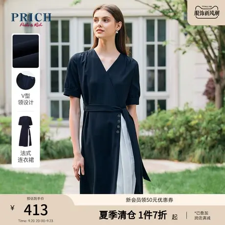 PRICH2023夏新款气质优雅V领收腰显瘦系带短袖连衣长裙女商品大图