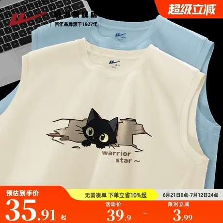 回力纯棉背心男款夏季2025新款卡通小猫印花无袖t恤男士大码坎肩K图片