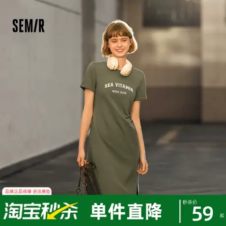 森马连衣裙女复古休闲中长裙简约风夏季小心机字母开叉T恤裙显瘦商品大图