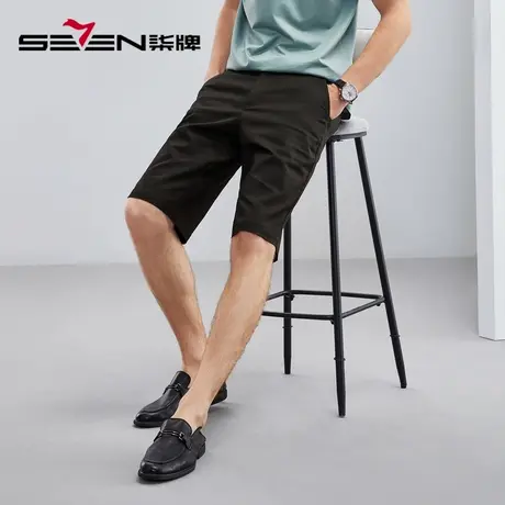 【含莱赛尔】柒牌清仓短裤男士夏季商务休闲简约百搭直筒男裤图片