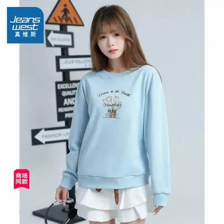 JW【商场同款】真维斯女装 2025秋季新款260G 时尚布印花长袖T恤商品大图