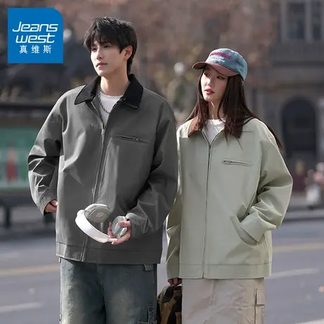 N5真维斯外套男2025秋季新款情侣装潮流宽松翻领男士春秋休闲夹克商品大图