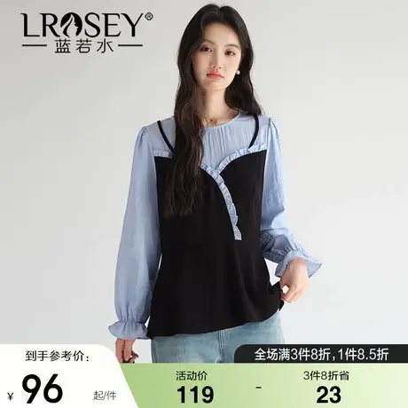 蓝若水大码女装木耳边假两件衬衫2025秋装新款胖MM巨显瘦收腰上衣图片