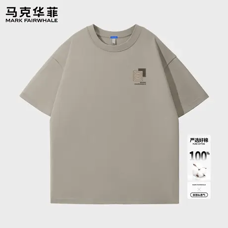 马克华菲纯棉短袖T恤男夏季2025新款重磅半袖宽松上衣潮牌体恤薄X商品大图