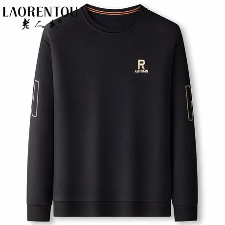 老人头宽松休闲圆领卫衣男士2024新款秋冬季加厚保暖长袖打底衫男图片