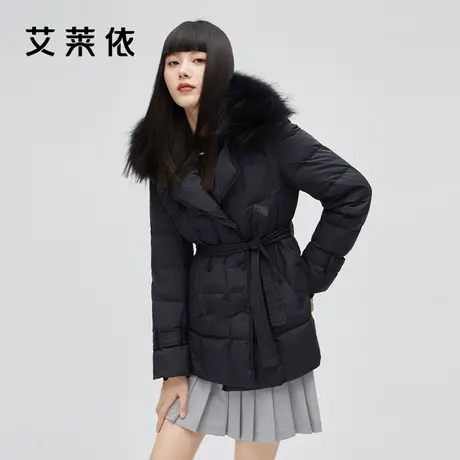 艾莱依商场同款毛领羽绒服女冬季时尚收腰鸭绒设计感小众质感外套图片