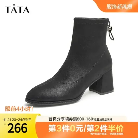 Tata/他她2023冬商场同款时尚简约百搭粗跟女靴新款3BCA1DD2奥莱商品大图