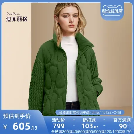 迪菲丽格冬季经典时尚短款面包服女2023新款小个子加厚保暖羽绒服商品大图