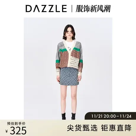 DAZZLE地素 奥莱立体LOGO设计感A字牛仔半身裙女2D4RI116S图片