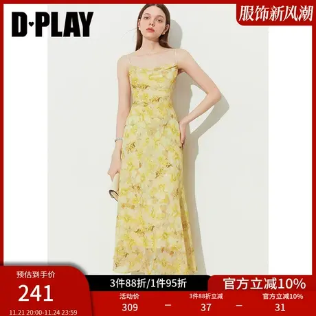 DPLAY夏季闪钻链度假吊带连衣裙高腰气质减龄长裙图片