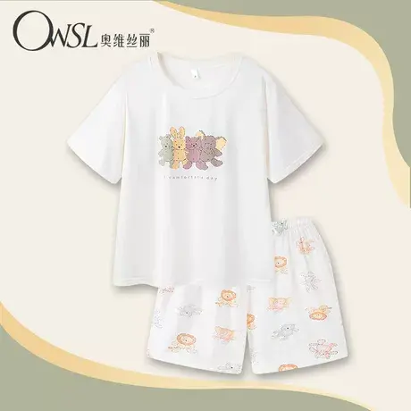 莫代尔睡衣女夏季短袖可外穿甜美夏天薄款凉感家居服套装商品大图