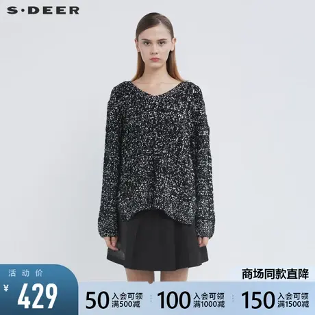 sdeer圣迪奥2021冬装新品罗纹V领撞色钩花不规则针织衫S21483527图片