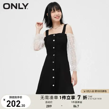 ONLY奥莱夏季收腰显瘦牛仔网纱拼接气质连衣裙女图片