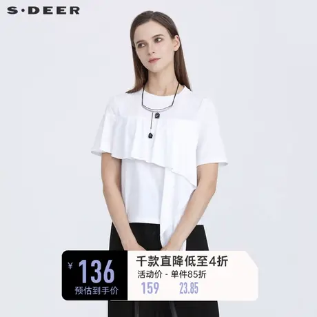 sdeer圣迪奥女装夏圆领抽褶拼接不规则短袖T恤S21280117图片