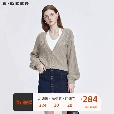 sdeer圣迪奥女装罗纹V领假口袋短款开衫针织衫S22163509图片