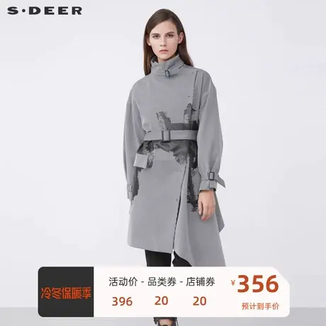 sdeer圣迪奥女装春秋立领条纹胶印收腰不规则长款风衣S21381704图片