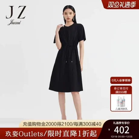 JZ玖姿时尚压褶小黑裙女装2022夏季新款小众设计感时尚收腰连衣裙图片