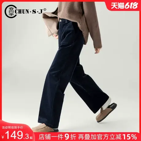藏蓝色灯芯绒阔腿裤女秋冬2024新款加绒女裤休闲裤条绒裤子直筒裤商品大图