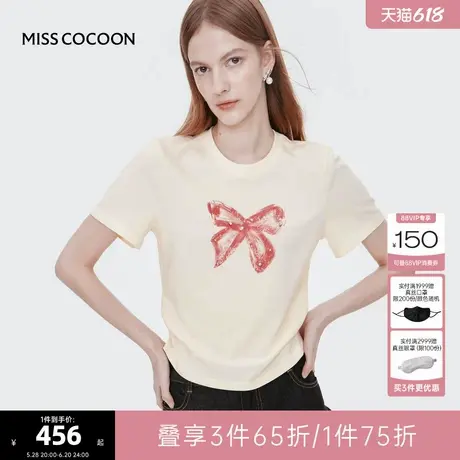 MISSCOCOON可可尼蝴蝶印花黄色短袖2025夏季新款T恤短款小上衣女图片
